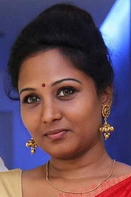Photo of Shirley Das as Raani
