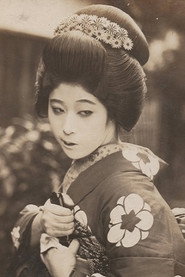 Photo of Sumiko Suzuki as Mitsue Bando