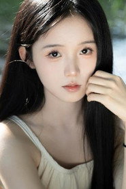 Photo of Zhi Chunhe as 夏念初