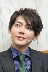 Photo of Chiaki Uehara