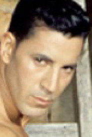 Photo of Dino