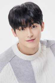 Photo of Shin Jun-seop as Young Do Kyeong-seok