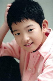 Photo of Yun Chan as Joon-tae