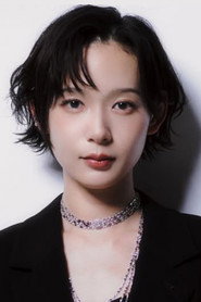 Photo of Moeka Hoshi as Akari
