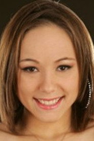 Photo of Luckey Ross