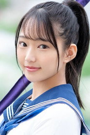 Photo of 相坂すみれ