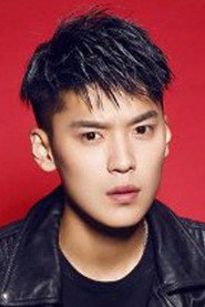 Photo of Xun Sun as Xiao Sa