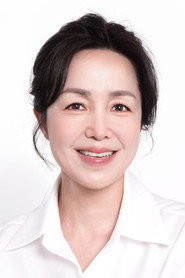 Photo of Lee Jeong-in