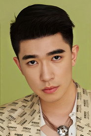 Photo of 刘梓钰 as 吴畏