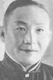 Photo of Jingling Hong