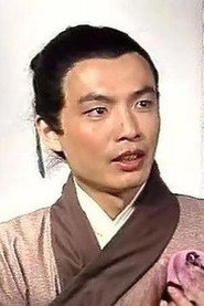 Photo of 熊大桦 as 霍炎