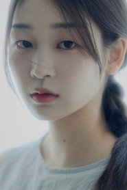 Photo of Lee Dam-hee as Lee So-eun