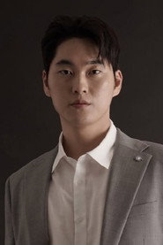 Photo of Kim Geba as Dr. Park