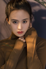 Photo of Zhai Lin as Xue Fuling