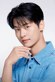 Photo of Cha Hak-yeon as Ga Woo-soo