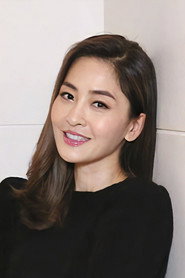 Photo of Kathy Chow Man-Kei as Judy