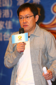 Photo of Peter Mak Tai-Kit as Kang Yo-Wei