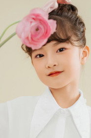 Photo of Huyền My Ngô as Tiên