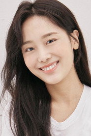 Photo of Jo Yi-peul as Choi Sun-hee