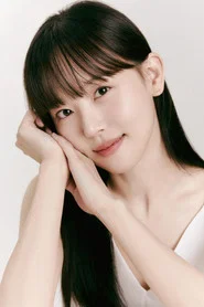 Photo of Kang Hanna as Jung Yoo-Jin