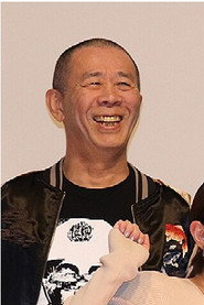 Photo of Hidekazu Takahara