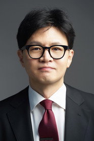 Photo of Han Dong-hoon as Self (archive footage)