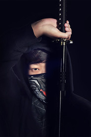 Photo of Gu Yu