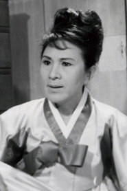 Photo of Park Ok-cho as [Shaman]