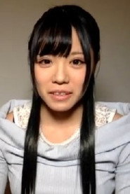 Photo of Rin Komachi
