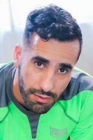 Photo of Joadri