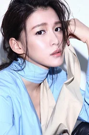Photo of Jenna Wang as Xia Ying Chun
