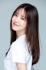 Photo of Gao Liu as Xiao Feng [Drug girl]