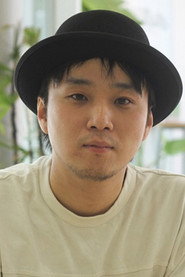 Photo of Yuichi Toyone as Taro
