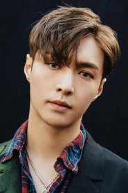 Photo of Zhang Yixing as Wang Jing/Hua Jun