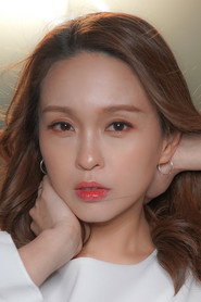 Photo of Karen Kong as Xiao K