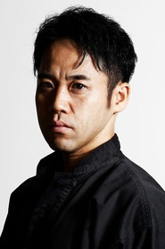 Photo of Togo Ishii as Kajima