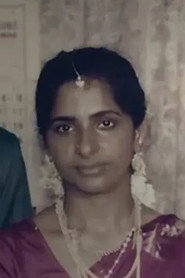 Photo of Jolly Joseph as Self (archive footage)