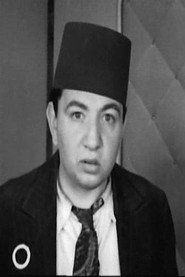Photo of عبده محرم as عبده
