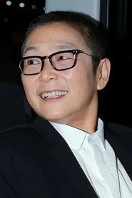 Photo of Winnie Yu Ching as Director Kwan