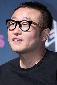 Photo of Jung Byung-gil as Passersby