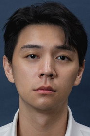 Photo of Jeff Kuo