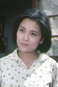 Photo of Meina Xu as 康秀云