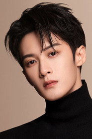 Photo of Tan Jianci as Li Yifei