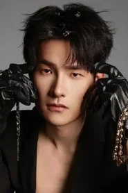 Photo of Xue Hai Wei as Lu Jin Yan