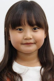 Photo of Shin Min-seo as 신한별