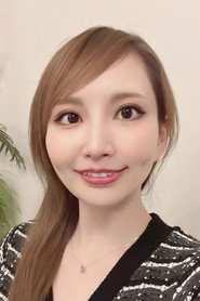 Photo of Shouji Yurina