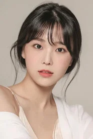 Photo of Ryu In-ah as Ko Hui-ju