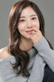 Photo of Yoon Se-a as Hong Se-ra
