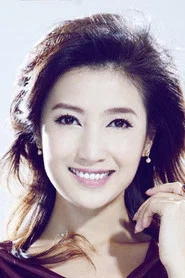 Photo of Xu Chunni as presenter