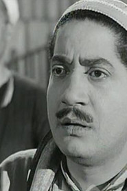 Photo of Yousef Auf